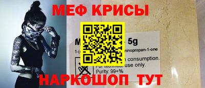 гидропоника Новокубанск