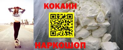гидропоника Новокубанск