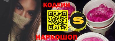 гидропоника Новокубанск