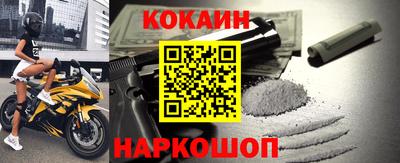 ПСИЛОЦИБИНОВЫЕ ГРИБЫ Новозыбков