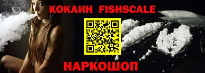ПСИЛОЦИБИНОВЫЕ ГРИБЫ Новозыбков