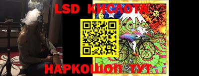ПСИЛОЦИБИНОВЫЕ ГРИБЫ Новозыбков