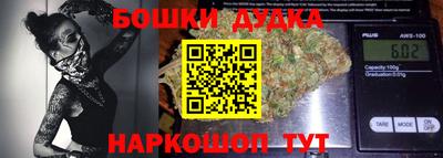 гидропоника Новокубанск