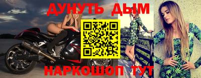 гидропоника Новокубанск