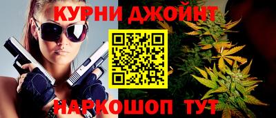 ПСИЛОЦИБИНОВЫЕ ГРИБЫ Новозыбков
