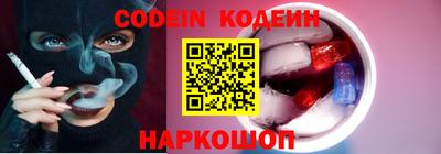 гидропоника Новокубанск