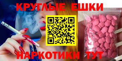 гидропоника Новокубанск