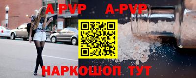 ПСИЛОЦИБИНОВЫЕ ГРИБЫ Новозыбков