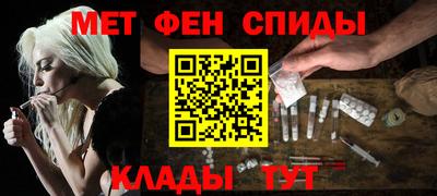 ПСИЛОЦИБИНОВЫЕ ГРИБЫ Новозыбков