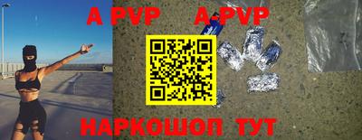 ПСИЛОЦИБИНОВЫЕ ГРИБЫ Новозыбков